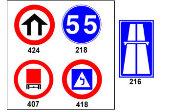 أية إشارة تُنصب بالإضافة إلى الإشارة رقم: 216؟