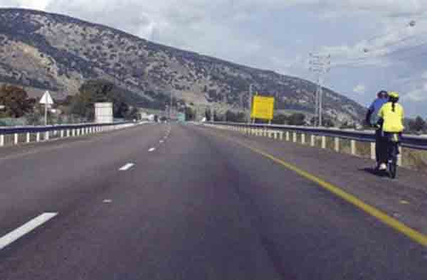 תמרור : כיצד תנהג בהתאם למצב שלפניך?